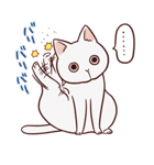 ふくねこ（個別スタンプ：17）