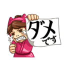 忍Games for LINEスタンプ（個別スタンプ：1）