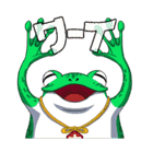 忍Games for LINEスタンプ（個別スタンプ：17）