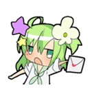 ぱぴぷぺぽ女子高生が起業した！？（個別スタンプ：25）