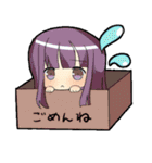 ぱぴぷぺぽ女子高生が起業した！？（個別スタンプ：35）
