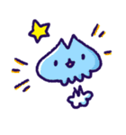 ねこよ（個別スタンプ：2）