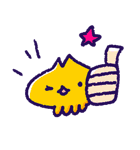 ねこよ（個別スタンプ：5）