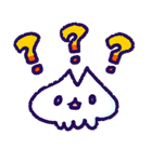 ねこよ（個別スタンプ：8）