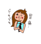 まったり女の子（個別スタンプ：36）