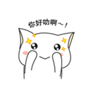 Mat, The Cat（個別スタンプ：13）