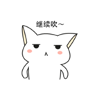 Mat, The Cat（個別スタンプ：15）