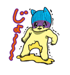 ちゃんきーすたんぷ01（個別スタンプ：9）