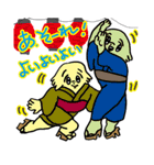 ちゃんきーすたんぷ01（個別スタンプ：25）