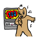 ちゃんきーすたんぷ01（個別スタンプ：26）