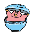 ちゃんきーすたんぷ01（個別スタンプ：40）