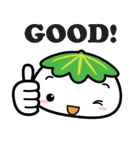 かしもん（個別スタンプ：1）
