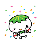 かしもん（個別スタンプ：4）