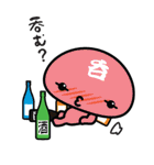 かしもん（個別スタンプ：9）