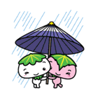 かしもん（個別スタンプ：18）