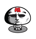 かしもん（個別スタンプ：25）