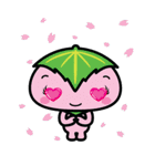 かしもん（個別スタンプ：27）