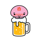 かしもん（個別スタンプ：28）