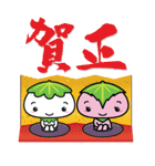 かしもん（個別スタンプ：40）