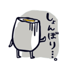 みきたまご（個別スタンプ：16）