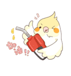Chirping Bird（個別スタンプ：3）