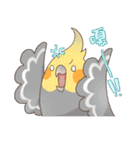 Chirping Bird（個別スタンプ：7）