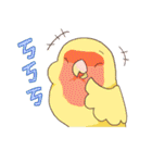 Chirping Bird（個別スタンプ：12）
