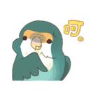 Chirping Bird（個別スタンプ：13）