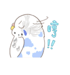 Chirping Bird（個別スタンプ：23）