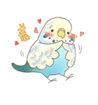 Chirping Bird（個別スタンプ：24）
