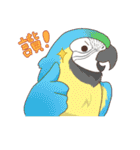 Chirping Bird（個別スタンプ：32）