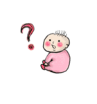 新米ママとベビちゃん…時々ナスビ（個別スタンプ：18）