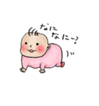 新米ママとベビちゃん…時々ナスビ（個別スタンプ：21）