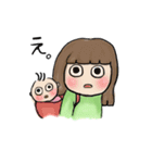 新米ママとベビちゃん…時々ナスビ（個別スタンプ：27）