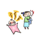 新米ママとベビちゃん…時々ナスビ（個別スタンプ：31）