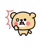 くぅま（個別スタンプ：3）