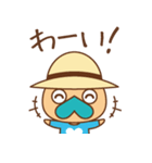 なんじぃ（個別スタンプ：3）