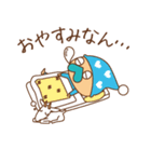 なんじぃ（個別スタンプ：7）