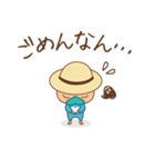 なんじぃ（個別スタンプ：10）