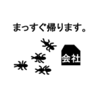 ★愉快な昆虫スタンプ★（個別スタンプ：18）