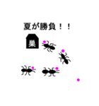 ★愉快な昆虫スタンプ★（個別スタンプ：29）