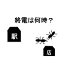 ★愉快な昆虫スタンプ★（個別スタンプ：37）