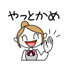 OLの気持ち 名古屋バージョン（個別スタンプ：2）