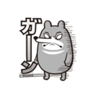 「kumateng」くまてんぐ＆おこけちゃま。（個別スタンプ：17）