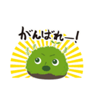 「kumateng」くまてんぐ＆おこけちゃま。（個別スタンプ：19）