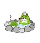 「kumateng」くまてんぐ＆おこけちゃま。（個別スタンプ：24）
