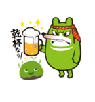 「kumateng」くまてんぐ＆おこけちゃま。（個別スタンプ：29）