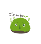 「kumateng」くまてんぐ＆おこけちゃま。（個別スタンプ：30）