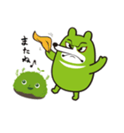 「kumateng」くまてんぐ＆おこけちゃま。（個別スタンプ：31）