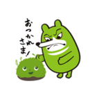 「kumateng」くまてんぐ＆おこけちゃま。（個別スタンプ：32）